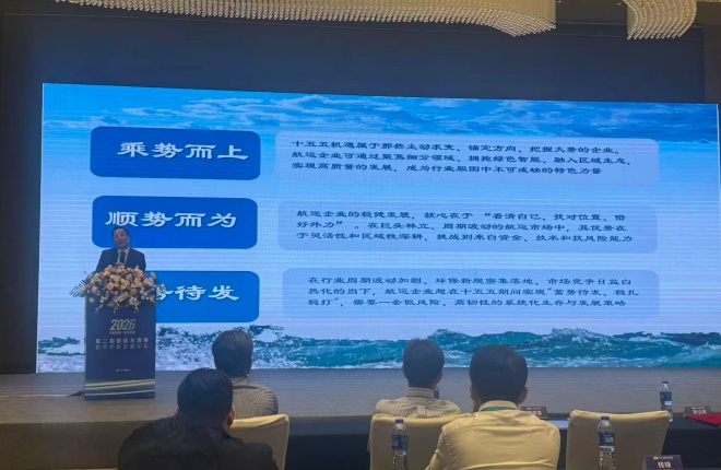 博亚体育app